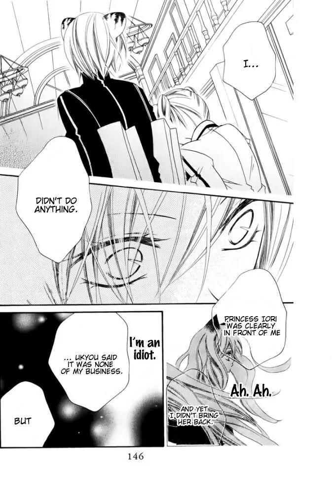 Monokuro Shounen Shoujo Chapter 28 page 18 - Chapter 28