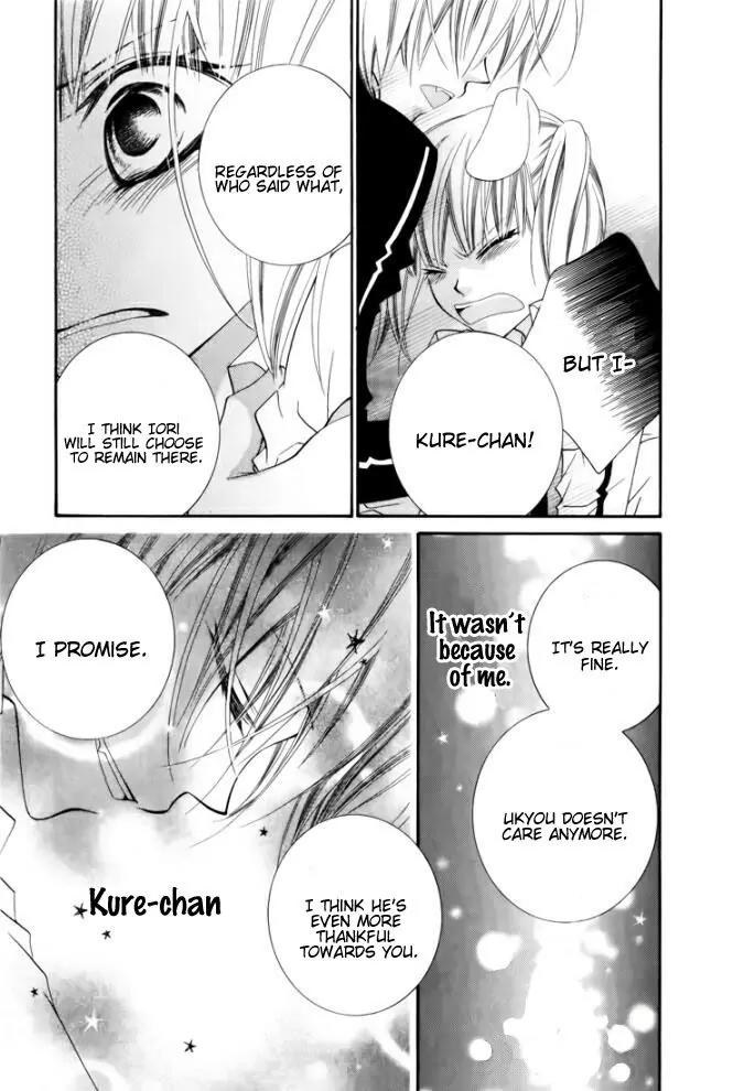 Monokuro Shounen Shoujo Chapter 28 page 19 - Chapter 28