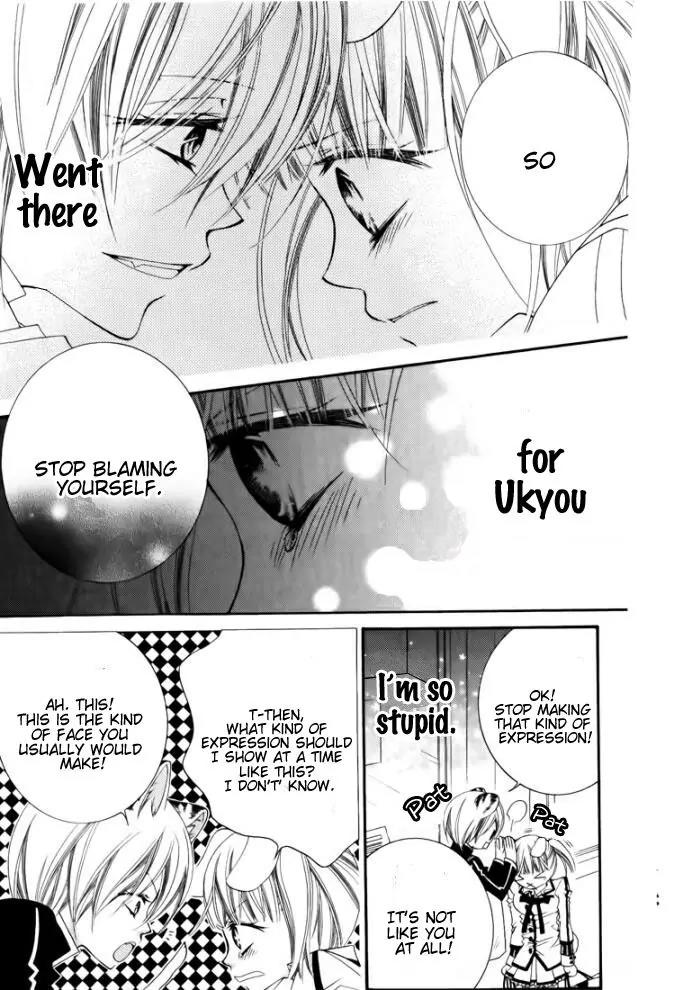 Monokuro Shounen Shoujo Chapter 28 page 20 - Chapter 28