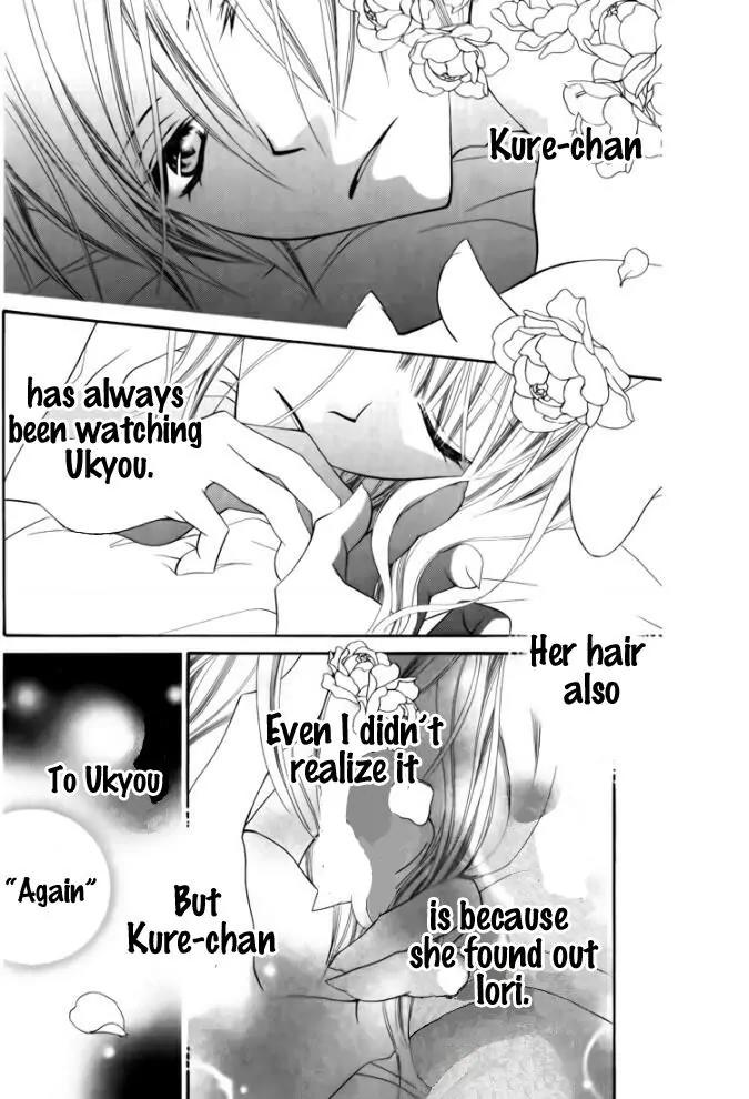 Monokuro Shounen Shoujo Chapter 28 page 22 - Chapter 28