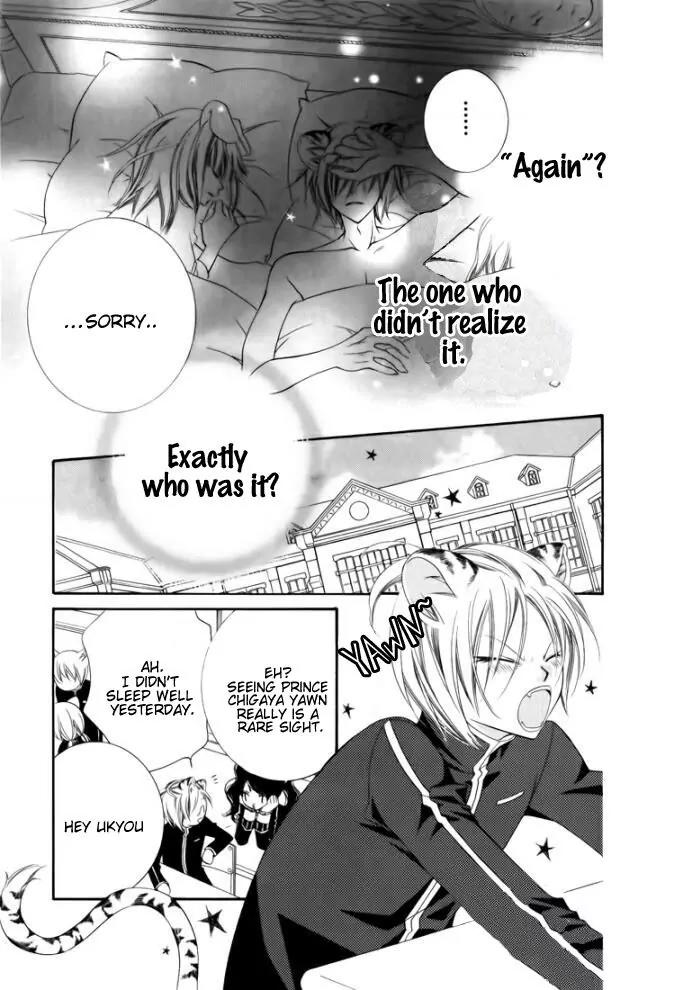 Monokuro Shounen Shoujo Chapter 28 page 23 - Chapter 28