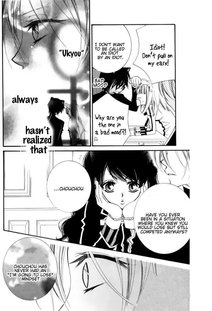 Monokuro Shounen Shoujo Chapter 28 page 24 - Chapter 28