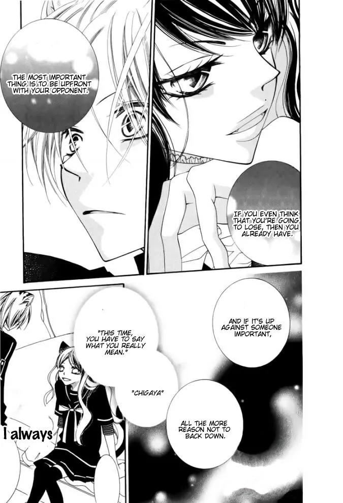 Monokuro Shounen Shoujo Chapter 28 page 25 - Chapter 28