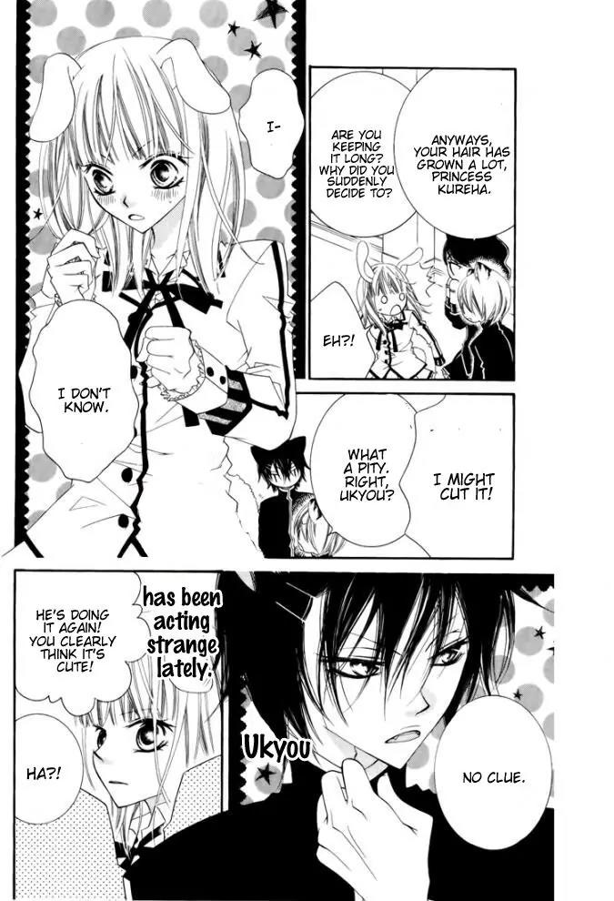 Monokuro Shounen Shoujo Chapter 28 page 6 - Chapter 28