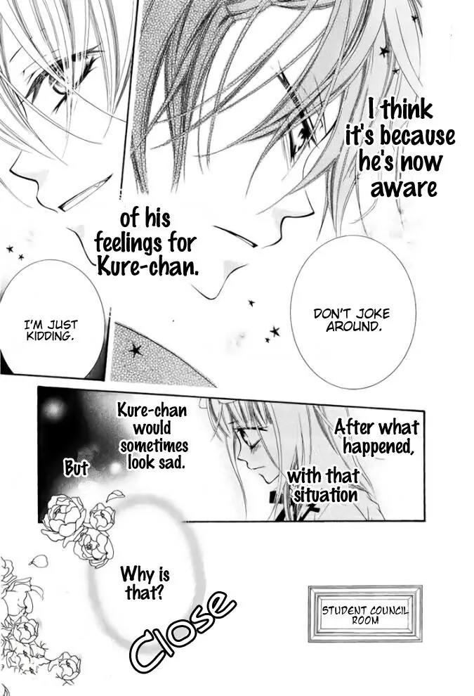 Monokuro Shounen Shoujo Chapter 28 page 7 - Chapter 28