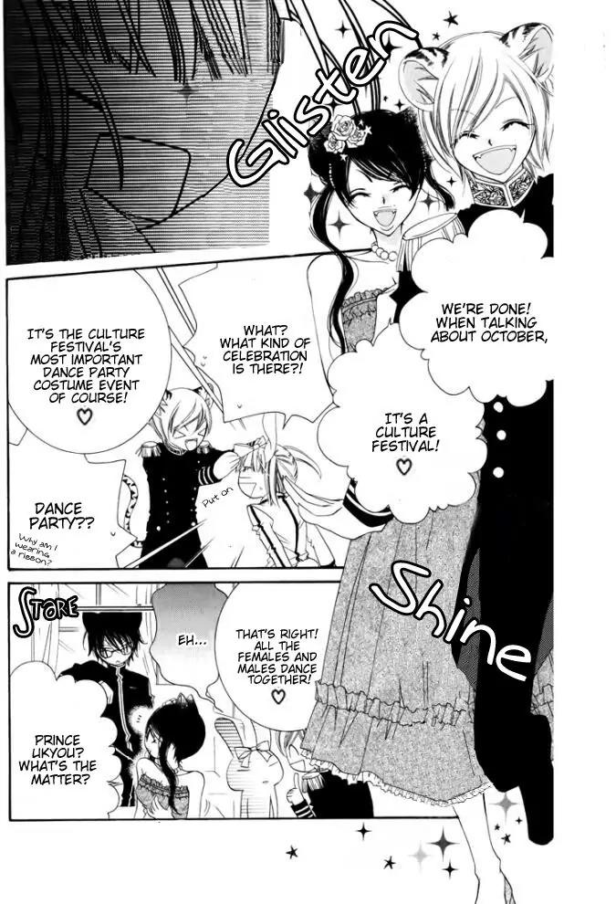 Monokuro Shounen Shoujo Chapter 28 page 8 - Chapter 28