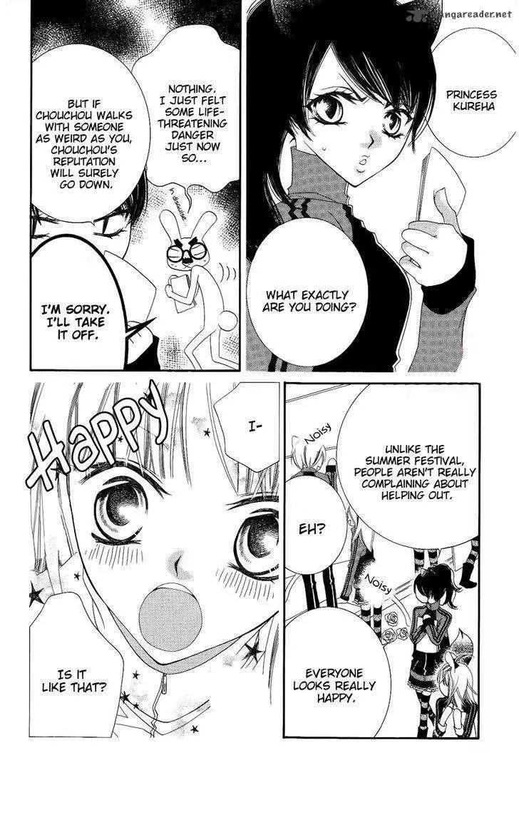 Monokuro Shounen Shoujo Chapter 29 page 15 - Chapter 29