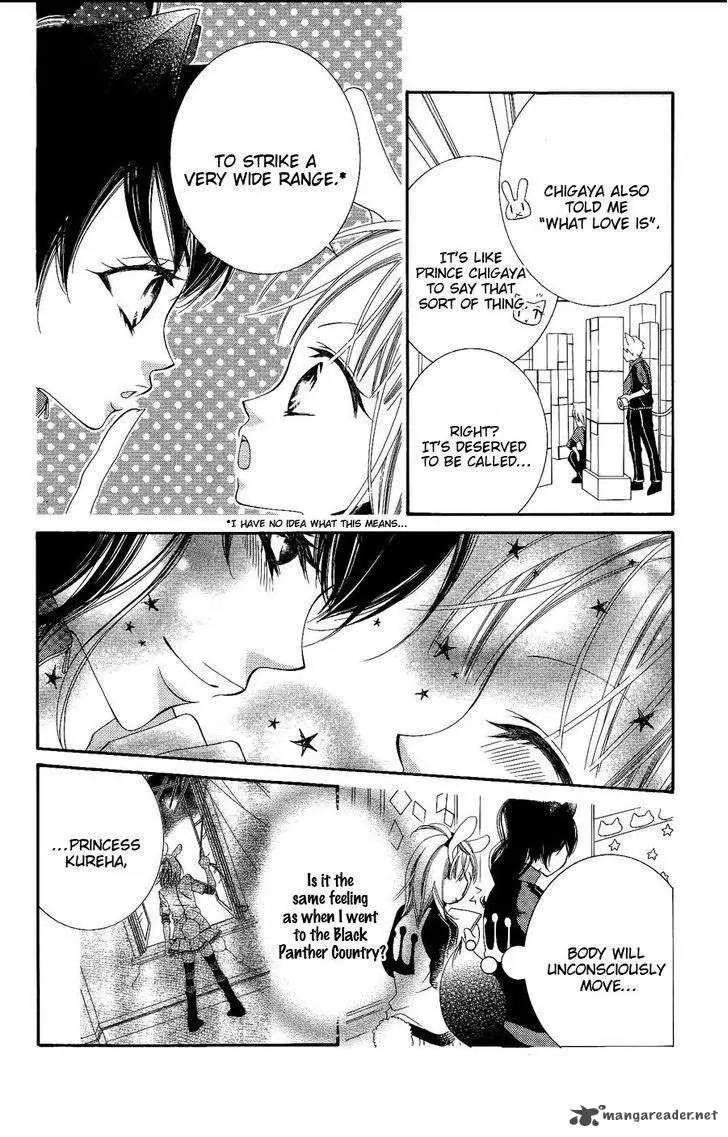 Monokuro Shounen Shoujo Chapter 29 page 17 - Chapter 29