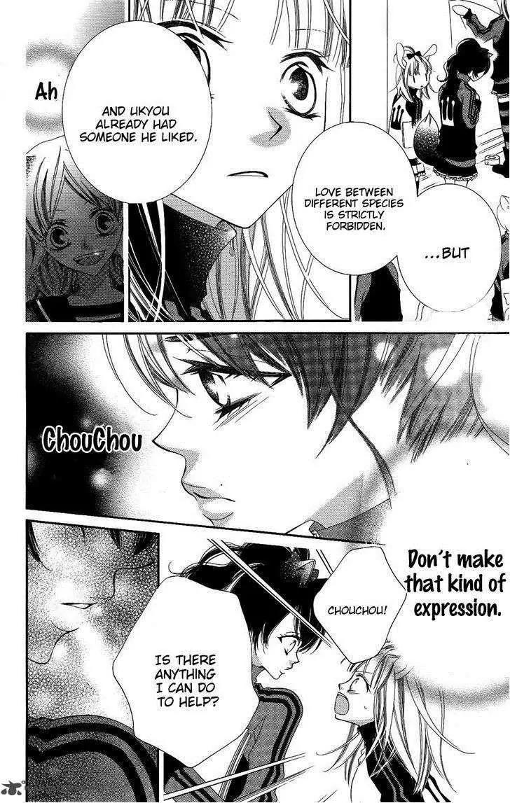 Monokuro Shounen Shoujo Chapter 29 page 23 - Chapter 29