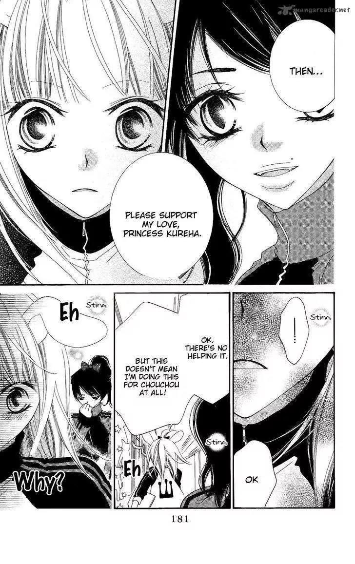 Monokuro Shounen Shoujo Chapter 29 page 24 - Chapter 29