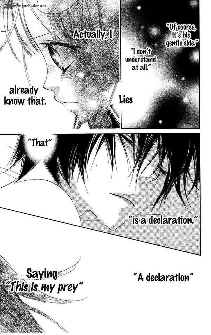 Monokuro Shounen Shoujo Chapter 29 page 26 - Chapter 29