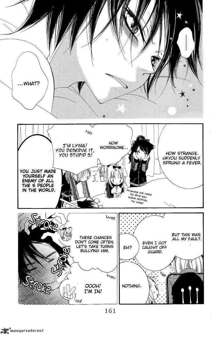 Monokuro Shounen Shoujo Chapter 29 page 4 - Chapter 29