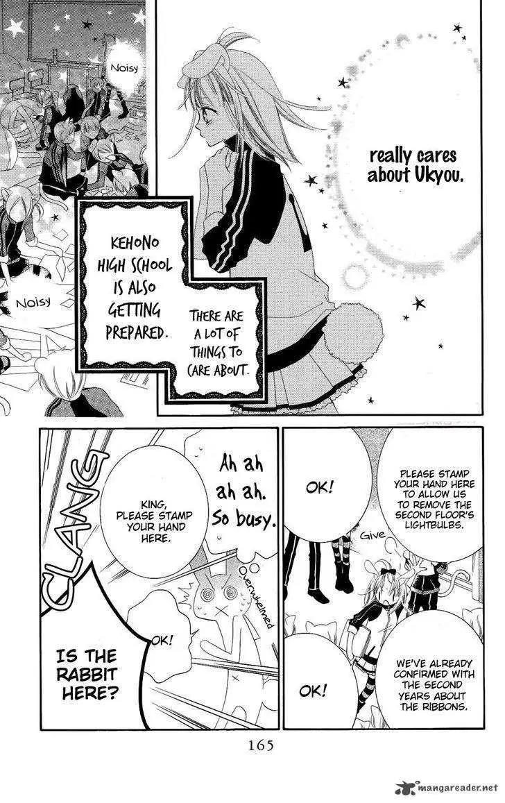 Monokuro Shounen Shoujo Chapter 29 page 8 - Chapter 29