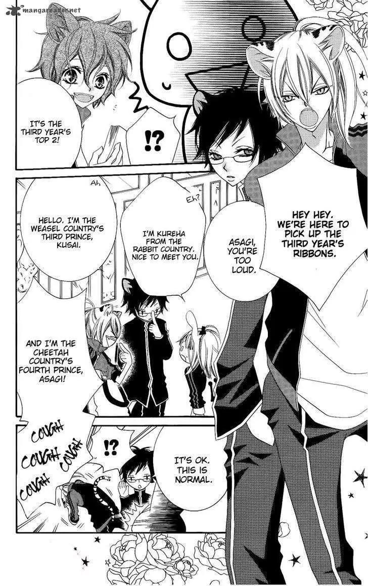 Monokuro Shounen Shoujo Chapter 29 page 9 - Chapter 29