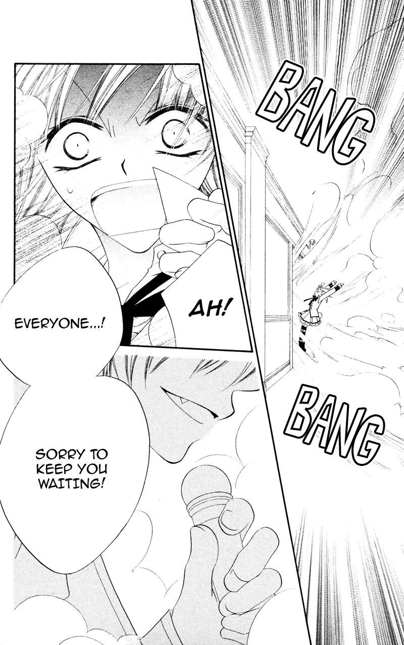 Monokuro Shounen Shoujo Chapter 3 page 10 - Chapter 3