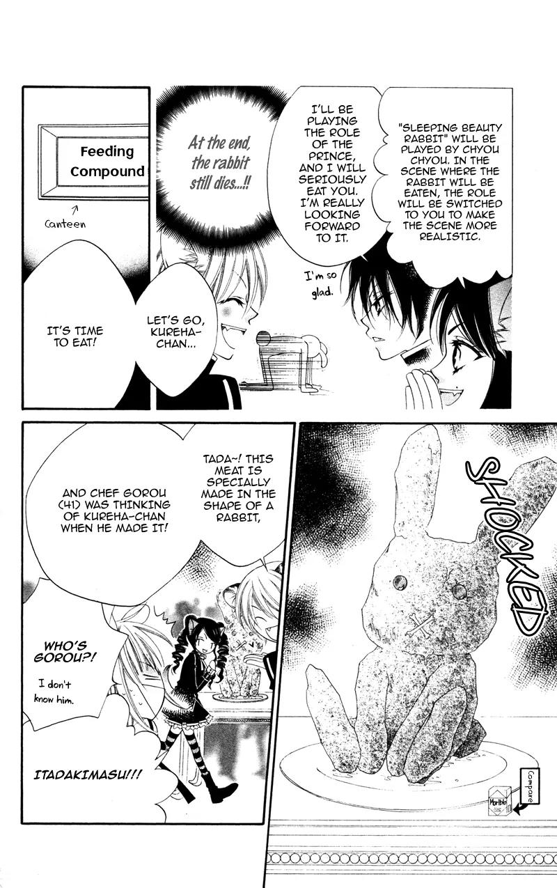 Monokuro Shounen Shoujo Chapter 3 page 14 - Chapter 3