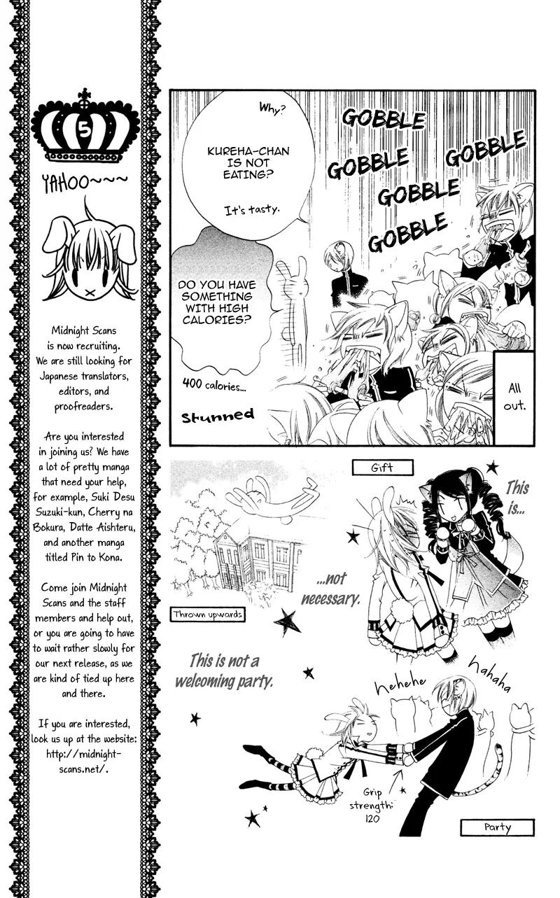 Monokuro Shounen Shoujo Chapter 3 page 15 - Chapter 3