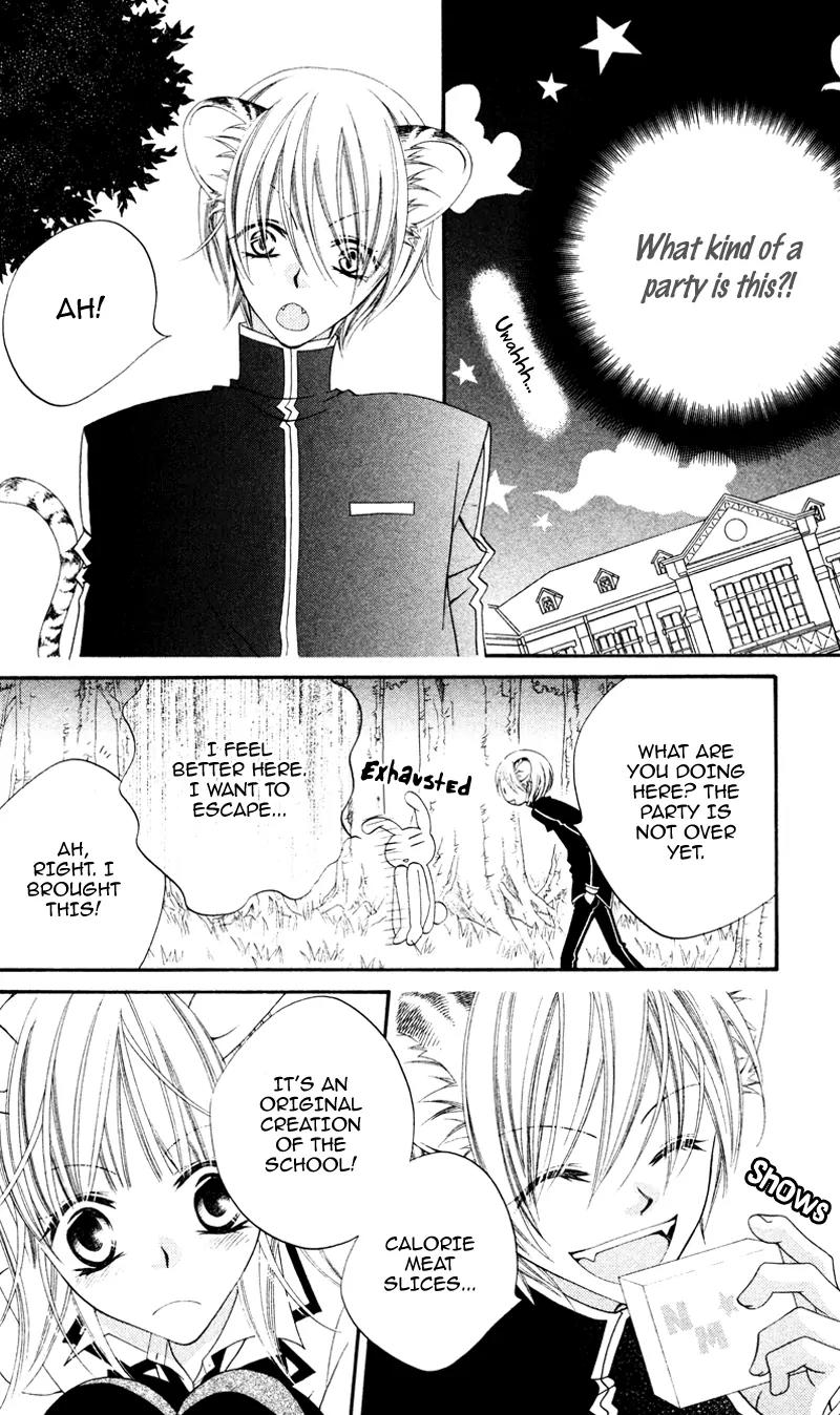 Monokuro Shounen Shoujo Chapter 3 page 16 - Chapter 3