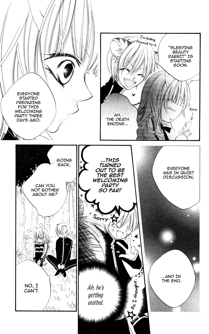 Monokuro Shounen Shoujo Chapter 3 page 17 - Chapter 3