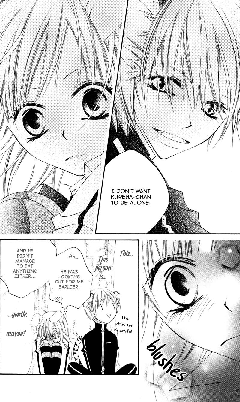 Monokuro Shounen Shoujo Chapter 3 page 18 - Chapter 3