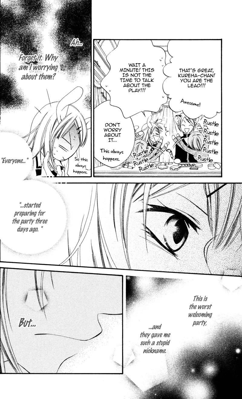 Monokuro Shounen Shoujo Chapter 3 page 22 - Chapter 3