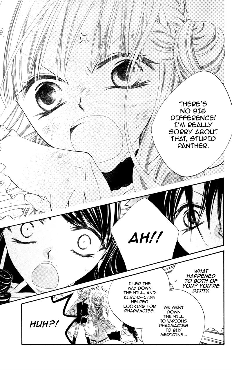 Monokuro Shounen Shoujo Chapter 3 page 25 - Chapter 3