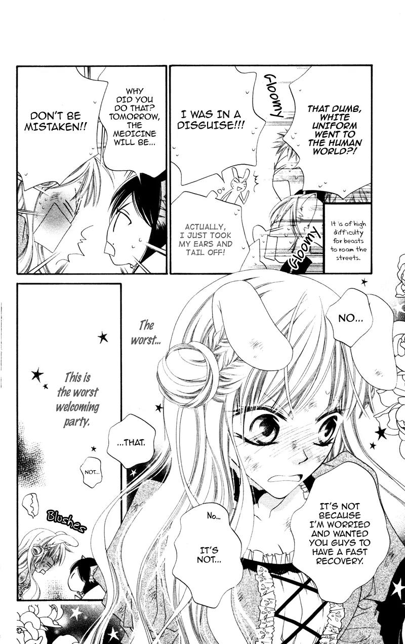 Monokuro Shounen Shoujo Chapter 3 page 26 - Chapter 3