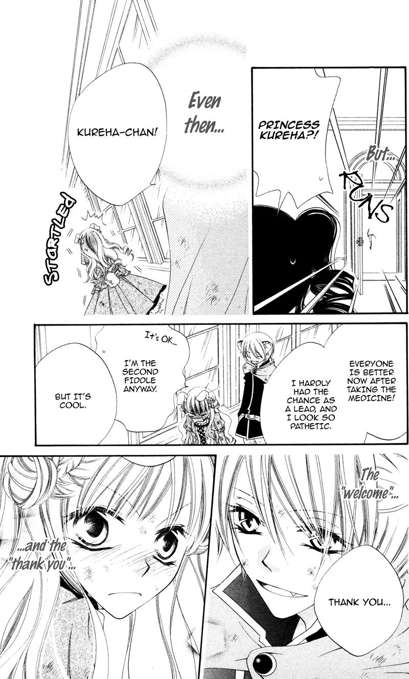 Monokuro Shounen Shoujo Chapter 3 page 27 - Chapter 3