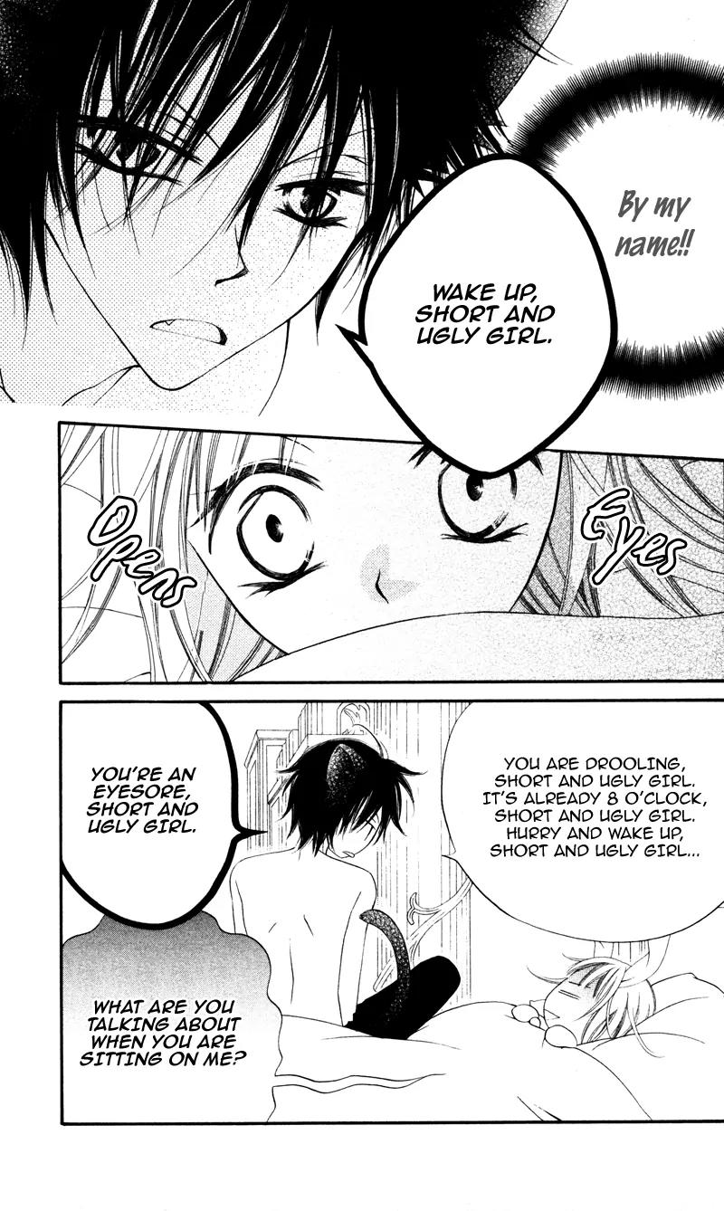 Monokuro Shounen Shoujo Chapter 3 page 3 - Chapter 3