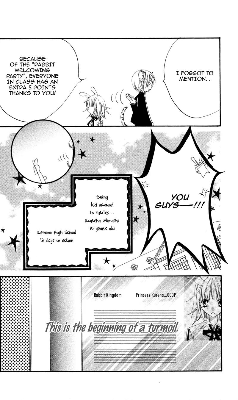 Monokuro Shounen Shoujo Chapter 3 page 30 - Chapter 3