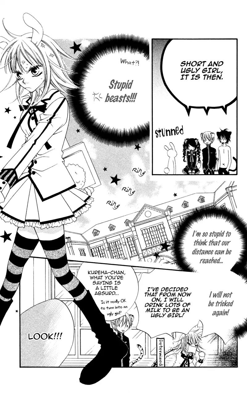 Monokuro Shounen Shoujo Chapter 3 page 5 - Chapter 3