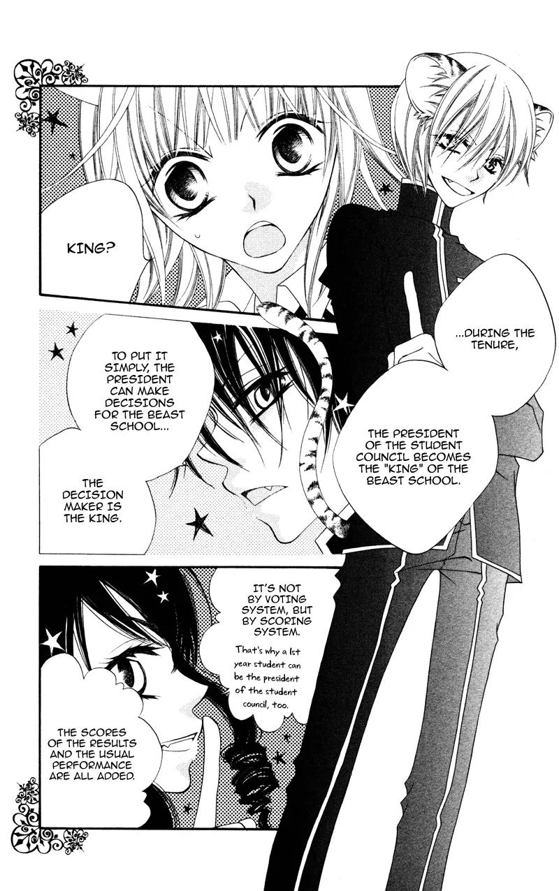 Monokuro Shounen Shoujo Chapter 3 page 7 - Chapter 3
