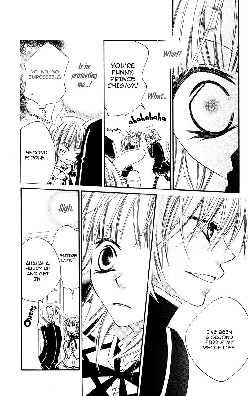 Monokuro Shounen Shoujo Chapter 3 page 9 - Chapter 3