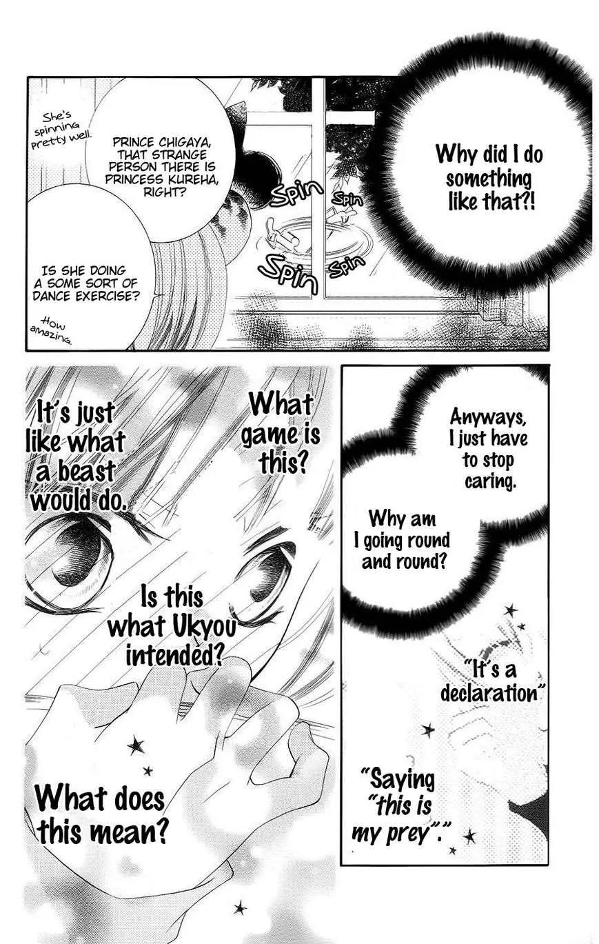 Monokuro Shounen Shoujo Chapter 30 page 10 - Chapter 30