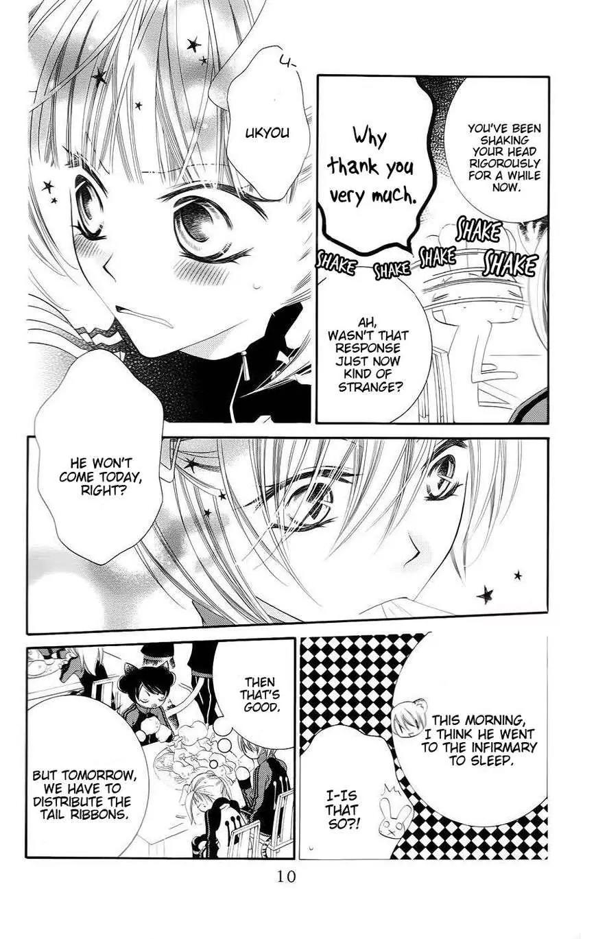 Monokuro Shounen Shoujo Chapter 30 page 12 - Chapter 30