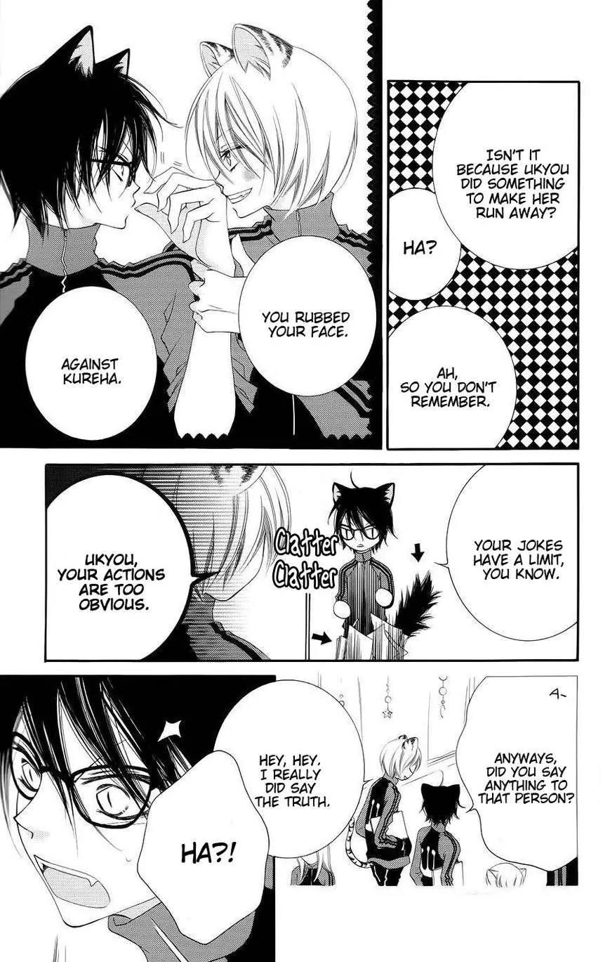 Monokuro Shounen Shoujo Chapter 30 page 19 - Chapter 30