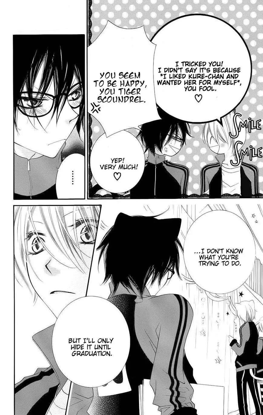 Monokuro Shounen Shoujo Chapter 30 page 20 - Chapter 30