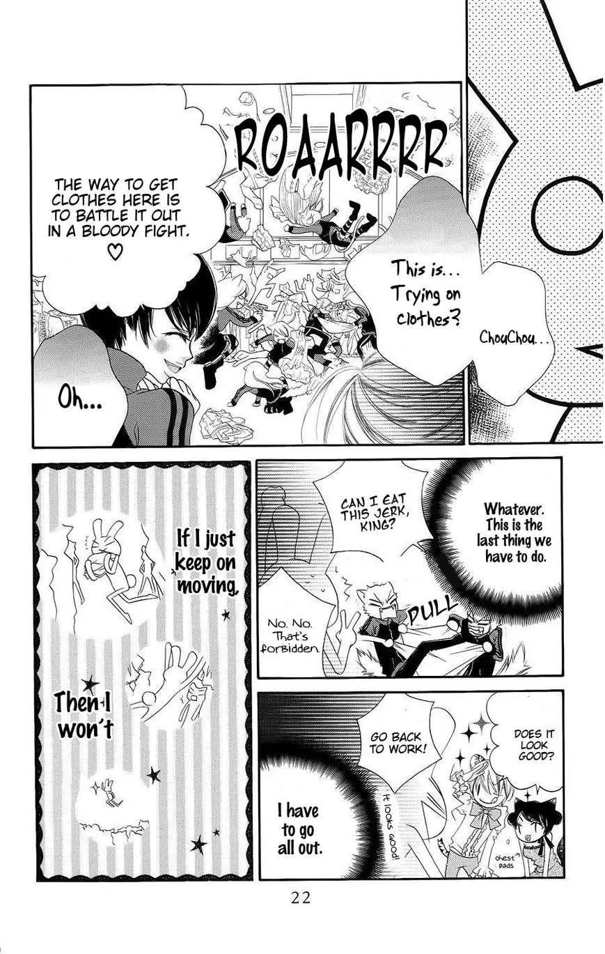 Monokuro Shounen Shoujo Chapter 30 page 24 - Chapter 30