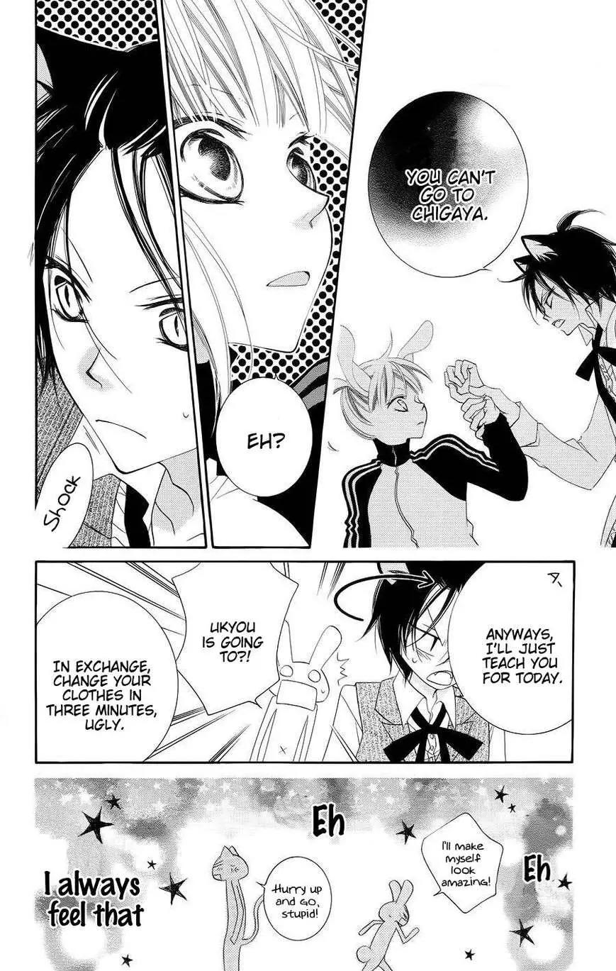 Monokuro Shounen Shoujo Chapter 30 page 28 - Chapter 30