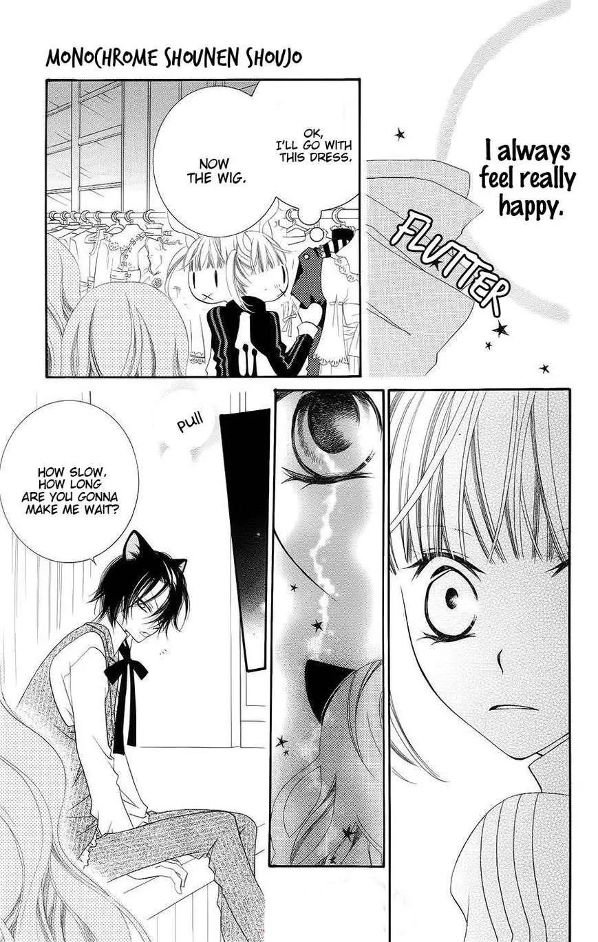 Monokuro Shounen Shoujo Chapter 30 page 29 - Chapter 30