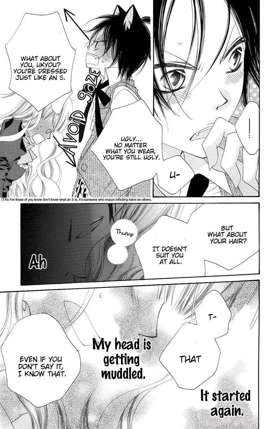 Monokuro Shounen Shoujo Chapter 30 page 31 - Chapter 30