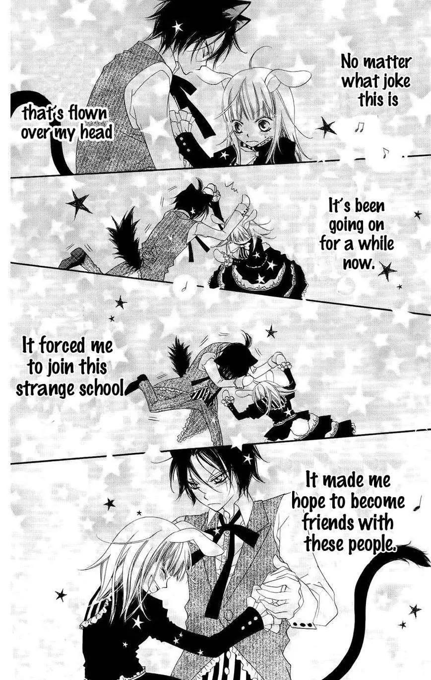 Monokuro Shounen Shoujo Chapter 30 page 33 - Chapter 30
