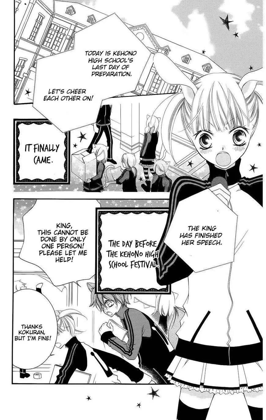 Monokuro Shounen Shoujo Chapter 30 page 8 - Chapter 30