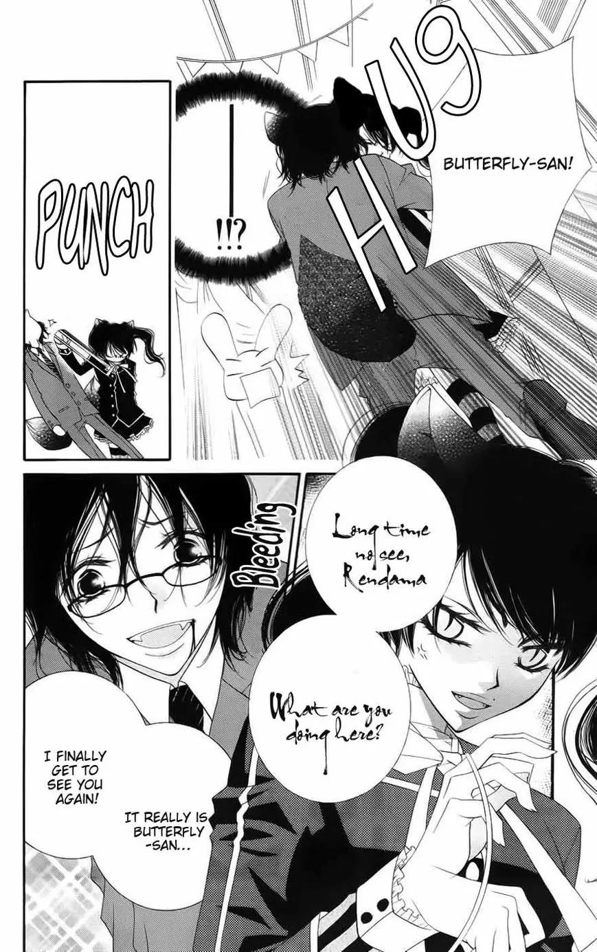 Monokuro Shounen Shoujo Chapter 31 page 11 - Chapter 31
