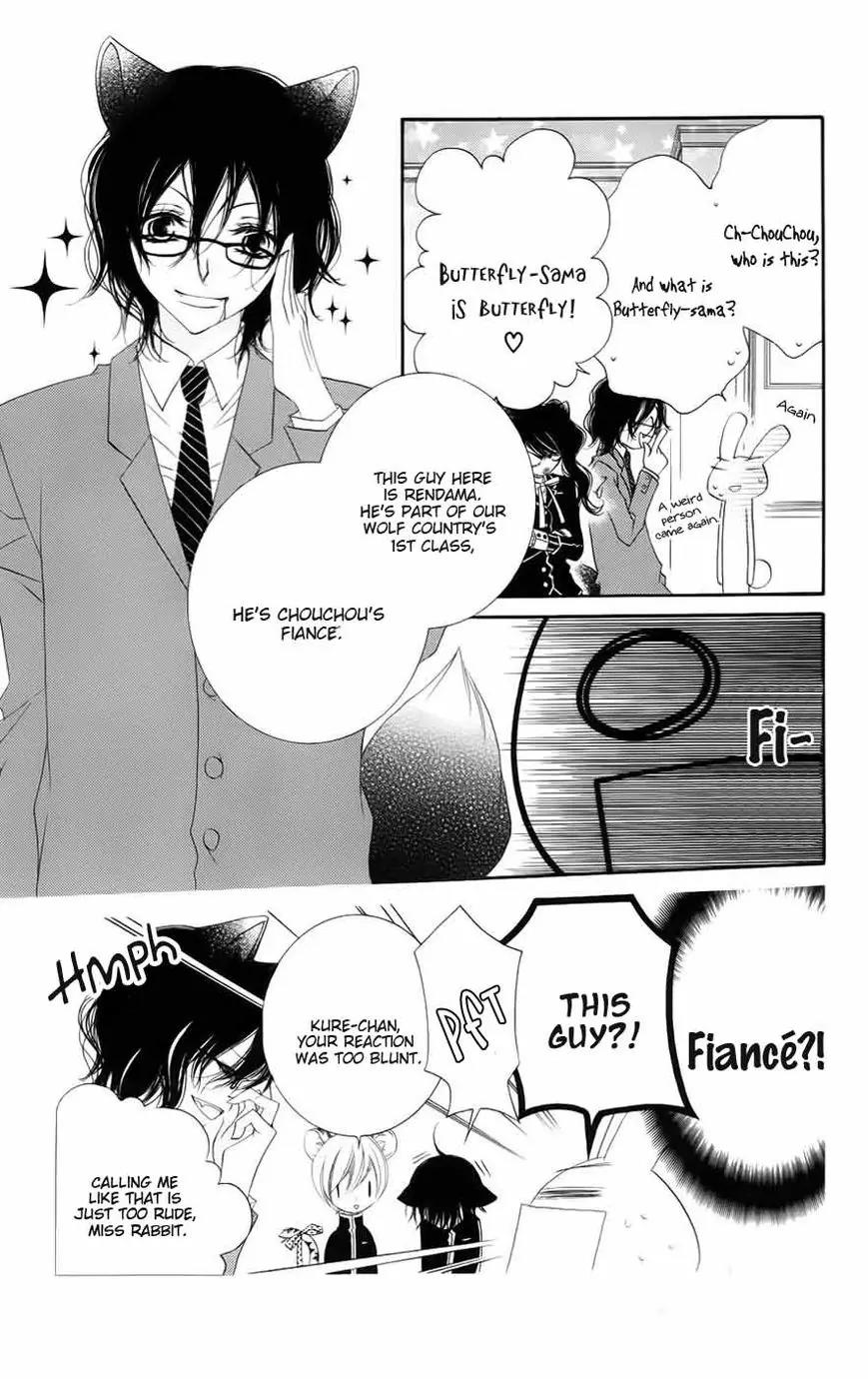 Monokuro Shounen Shoujo Chapter 31 page 12 - Chapter 31