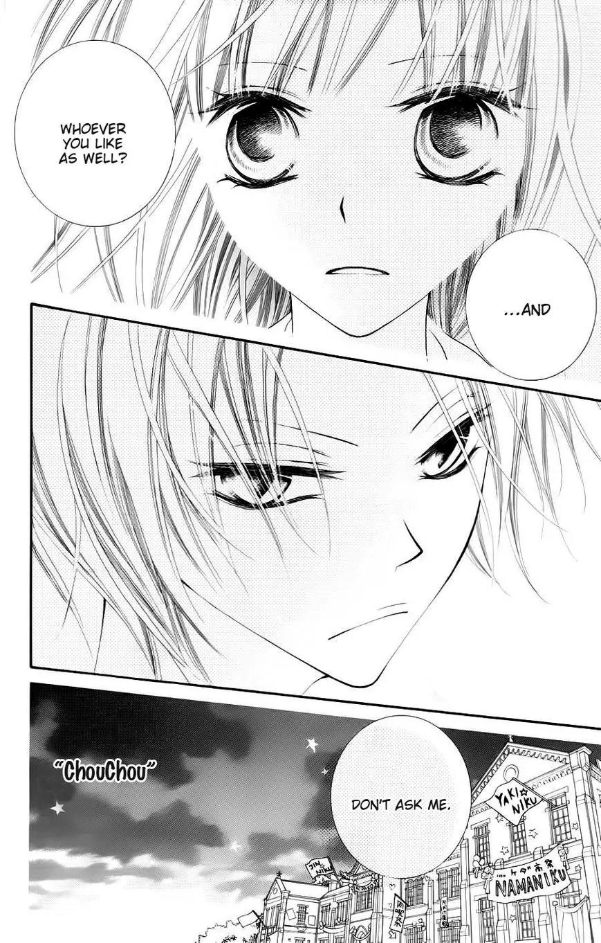 Monokuro Shounen Shoujo Chapter 31 page 17 - Chapter 31