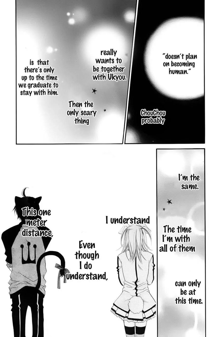 Monokuro Shounen Shoujo Chapter 31 page 18 - Chapter 31