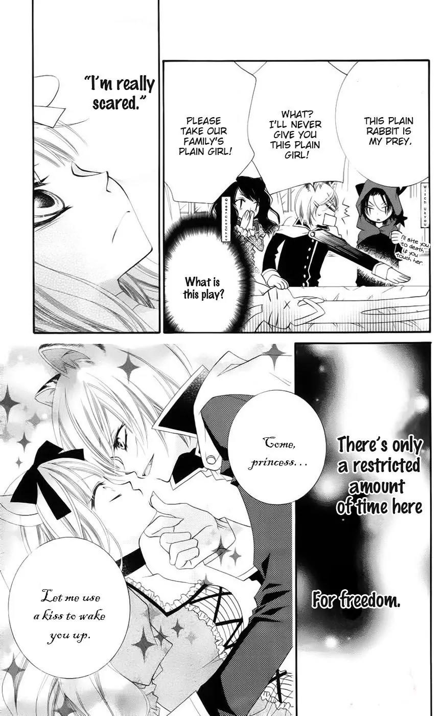 Monokuro Shounen Shoujo Chapter 31 page 22 - Chapter 31