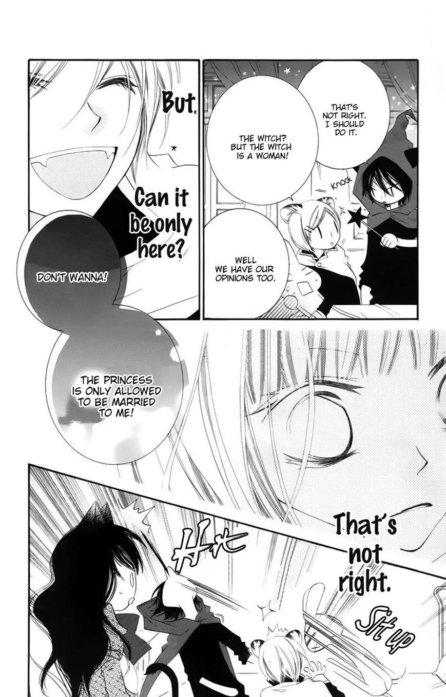 Monokuro Shounen Shoujo Chapter 31 page 23 - Chapter 31