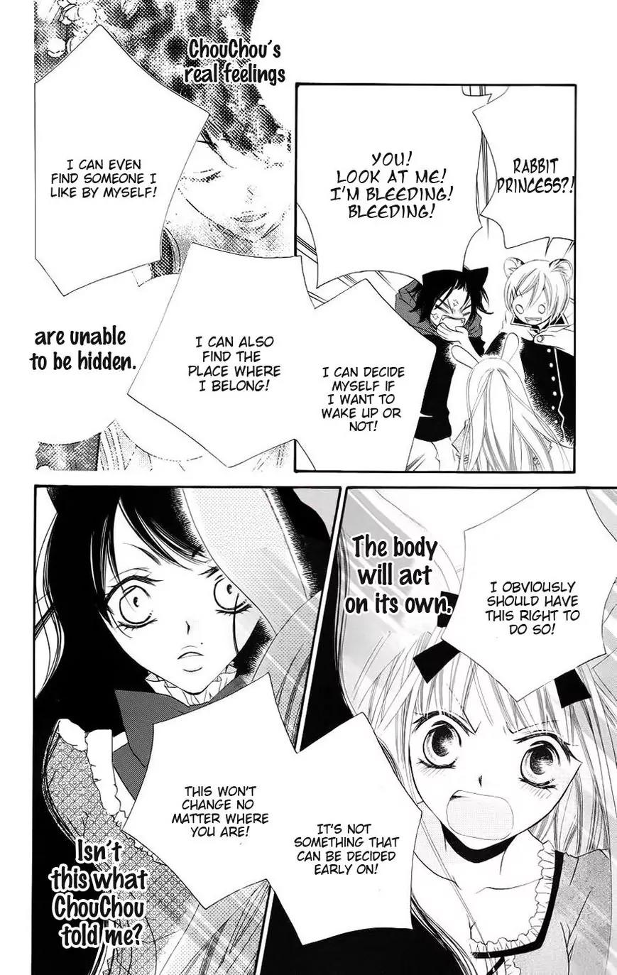 Monokuro Shounen Shoujo Chapter 31 page 25 - Chapter 31